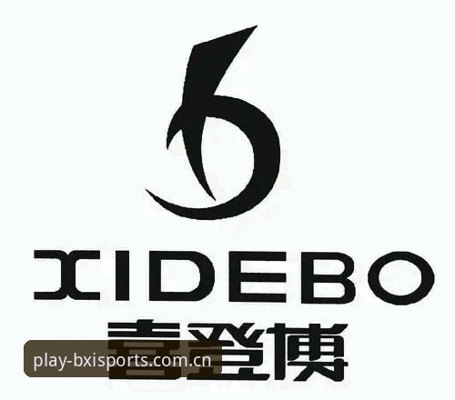 博喜体育入口官网数据中心手机版使用技巧：一键掌握赛事动态的核心操作指南
